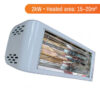 Heliosa 44 high output electric patio heater – 2kW – White